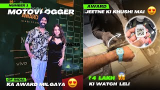 Finally INDIA ke Number 1 Motovlogger ka Award mil gaya 😍 or isi khushi mai 4 Lakh ki Watch leli ❤️ [upl. by Atnohs]