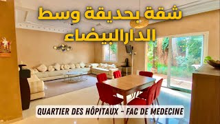 Appartement avec jardin centre casablanca شقة للبيع وسط الدارالبيضاء 🌳بحديقة 😍 [upl. by Guevara]