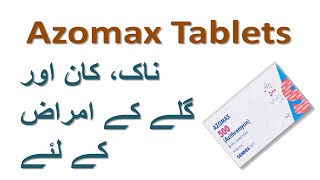 azomax review in urdu hindihow to use azomax 500 [upl. by Yks33]