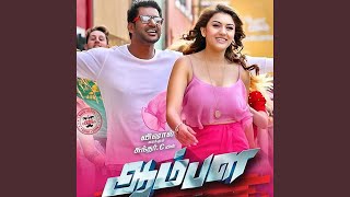 Rajshekar Lands Into Trouble  Aambala  Movie Scenes  Vishal  Sundar C [upl. by Lorant]