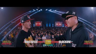 FlipTop  SlockOne vs MastaFeat [upl. by Alanson149]