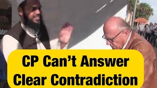 SHAYKH UTHMAN vs YOUNG DON and SNEAKO on Christianity amp Bible Contradictions  HEATED DEBATE [upl. by Ekyt]