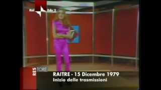 RAI  15 Dicembre 1979  La Nascita di Rai3 [upl. by Nnylyram]