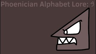 Phoenician Alphabet Lore 𐤁 [upl. by Roselia134]