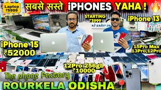 Second hand iphone  Second hand Mobile Rourkela  tha phone factory rourkela  puja offer iphone [upl. by Sunshine37]