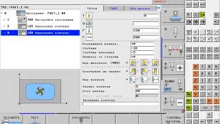 heidenhain itnc 530 программирование со стойки Фрезерная обработка Урок 1 [upl. by Gaves]