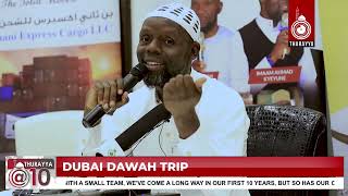 DUBAI DAAWA TRIP  OKWESIIMA MUNSI KYEKKI  IMAAM KYEYUNE [upl. by Mena]