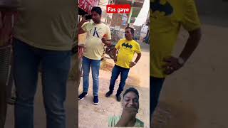 Apan jhukega nahi  Icecream khayega jaroor comedy funny viral shadabjakati [upl. by Sina]