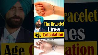 How to calculate age Bracelet  Signs in Hand Dikki Palmistry astrolgy dikkipalmistry palmistry [upl. by Annhoj]