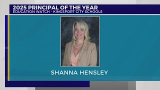 Kingsport City Schools announces principal supervisor of the year [upl. by Denie641]