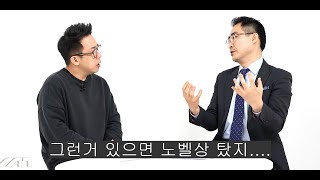 quot오일 첨가제 진짜 효과 있어요quot라는 질문에 윤활유 박사가 한 충격적인 대답 [upl. by Petronille]