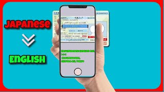 🎌👉👉🌍（日本の住所から英語住所に変更する方法）How to convert Japanese address into English [upl. by Dnalor]