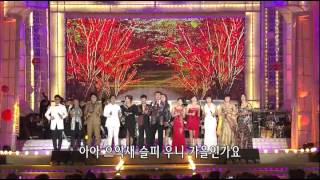 가요무대  Gayo Stage EP1346  003 [upl. by Saleme]