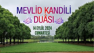 Mevlid Kandili DuâsıAllahım Ömrümüzü uzun rızkımızı bol ticaretimizi kârlı eyle [upl. by Spark52]