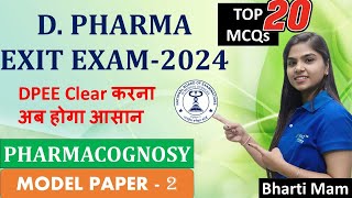 Pharmacognosy Top 20 MCQs with Explanation Part2D Pharma Exit Exammcq dpharma pharmacognosy [upl. by Verna]