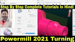 Powermill 2021 Turning tutorials for beginners  Turning in powermill 2021 delcam powermill cnc [upl. by Barrada]