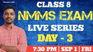 NMMS EXAM LIVE DAY 3  IMPORTANT MAT QUESTIONS  KERALA NMMS EXAM IMPORTANT QUESTIONS  MAT EXAM [upl. by Kingdon999]