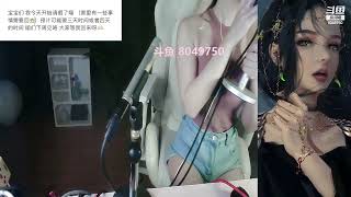 ASMR 蜜柚呐 弹舌 略略略 EP33 今天的丝袜是什么颜色，大家来帮我鉴定一下啊 舔耳 弹舌 略略略 助眠 asmr mouth sounds [upl. by Tila]