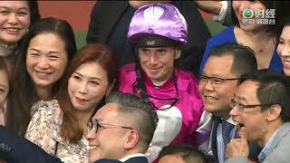 2023 Longines Intl Jockeys Championship 2nd Leg  M UniCorn 獨角獸  R Moore 人強馬勇贏得輕鬆 [upl. by Jankell]