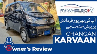 Changan Karvaan  Owners Review  PakWheels [upl. by Aratal]