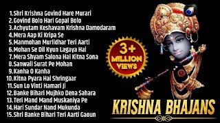 Nonstop Shri Krishna Bhajans  Bhakti Song  Krishna Songs  Kanha Ji Ke Bhajan  Krishna Bhajans [upl. by Niliac]