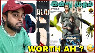 Singapore Saloon Review In Tamil  Rj Balaji  Marana Honest Review  Enowaytion Plus [upl. by Wilona]