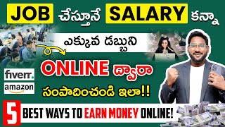 2024 Best Earning App  Earn Daily ₹6000  Earn Money Online 💵 [upl. by Norine]