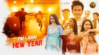 Happy New Year  Official Bodo Music Video  RB Film Productions [upl. by Hedgcock]