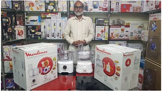 Moulinex Food Processor Review amp Prices in Pakistan 20232024  Made in France [upl. by Ayo]