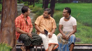 Cinema Chirima l To find a Executioner l Mazhavil Manorama [upl. by Kwabena]