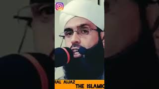 Allah Se Maafi Maango😭Be Hayaye😭 Tearful Bayaan😭 Molana Syed Qayoom Attari Sahab viralvideo viral [upl. by Ileyan]