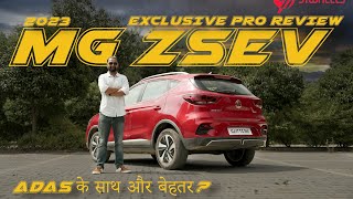 2023 MG ZS EV Exclusive Pro Detailed Review  Better Than New Nexon EV [upl. by Nessy]