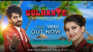 Guldaste  OfficialVideomasoom sharma amp sapna choudhary new haryanvi song [upl. by Adigun]