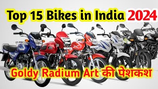 Most popular bikes in India 2024💥Top15 bikes Countdown India 2024💥No1 Bike in India 2024 [upl. by Aniakudo317]