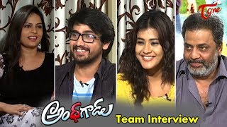 Nootokka Jillala Andagadu Team Interview with Hemanth  Avasarala Srinivas  Ruhani Sharma [upl. by Alanson]