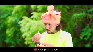 New Aadivasi Video 🔥  Raja Jadhav RJD  Singer Aanandilal Bhavel [upl. by Kciredes483]