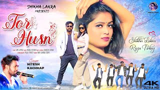 TOR HUSN  Singer 🎤 Nitesh kachhap  Raju Tirkey amp Shikha Lakra  🥀 New Nagpuri Song 2024 [upl. by Kauppi]