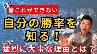 【ラジオNIKKEI】6月13日：相場師朗の株は技術だ！ [upl. by Aia153]