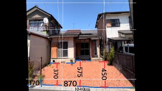 【空き家 賃貸 岐阜 御望】岐阜県岐阜市御望・駐車場付き平屋を好きに使える物件！ [upl. by Nivanod]