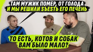 Х0ТЕЛИ SЪЕSТЬ С0SЛУЖИВЦА  ТRЕШ НА АГРЕGАТНОМ ЗАV0ДЕ VolodymyrZolkin [upl. by Erlin]