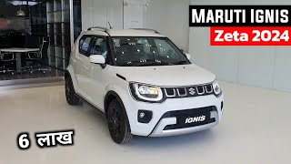 Ignis New Model 2024  Maruti Ignis 2024 Model  Price Specification Full Details Review [upl. by Oniluap]