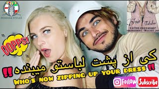 AMIR TATALOO  KI AZ POSHT LEBASETO MIBANDE  BRITISH GIRL REACTION [upl. by Faubion91]