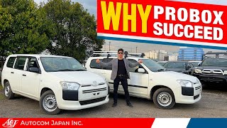 Toyota Probox and Toyota Succeed  Light commercial vehicles [upl. by Bierman794]