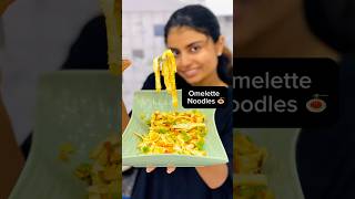 Omelette Noodles 🥚🤩Real End Twist 😂shorts cooking [upl. by Mcleroy984]