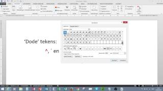 Word1 Speciale tekens en symbolen Symbolen invoegen [upl. by Sitelc]