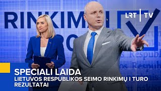 Speciali laida Lietuvos Respublikos Seimo rinkimų I turo rezultatai [upl. by Regazzi]