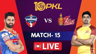 PKL Live  Pro Kabaddi Live  UP Yoddhas vs Telugu Titans Live  kabaddi Live  PKL 10 [upl. by Hobie590]