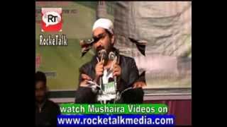 Nabi ki Sunnato par Amal karna hi Nazrana e Aqeedat Speech by Mohammad Ashraf Brother of Ateeq Ahmad [upl. by Siletotsira553]