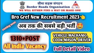 🔴BRO GREF RECRUITMENT 2023 new vacancy Bro GREF new vacancy update vacancy brogref [upl. by Annovaj]