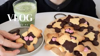 vlog おうち時間を楽しむ社会人の1日｜抱っこクマクッキー作り、カステラパンケーキ、韓国料理、DULTON購入品 [upl. by Nimsaj945]